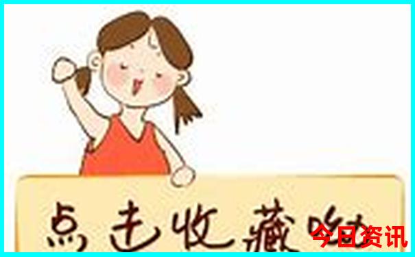 夏天东北哪个城市适合旅游