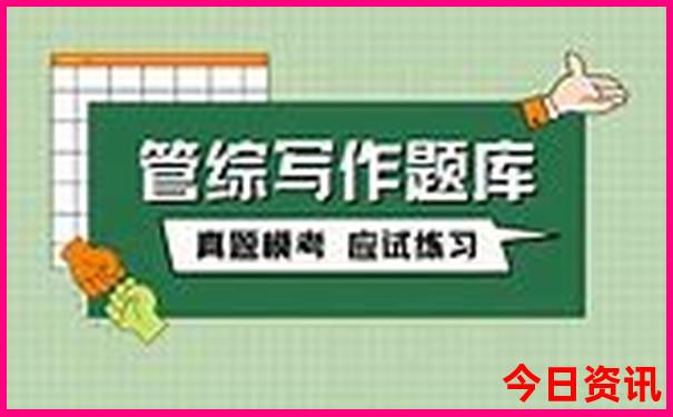 盘州旅游十大景点排名